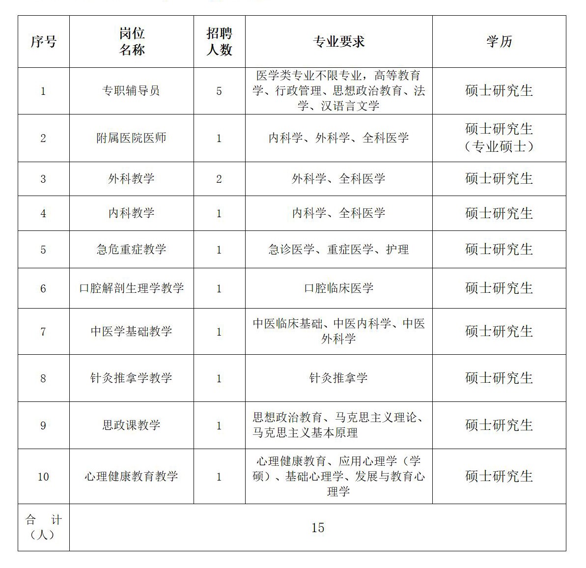 2021깫_(ki)ƸI(y)ƹˆTK_01-1.jpg