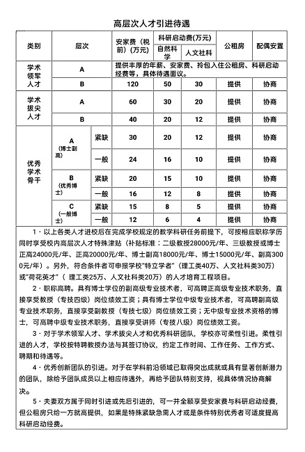 ߌӴ˲M(1).jpg