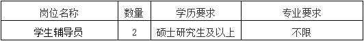 ΢ňDƬ_20231012102620.jpg