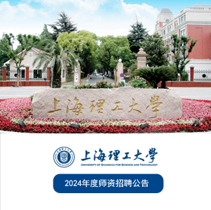 ϺW(xu)2024ȎYƸ
